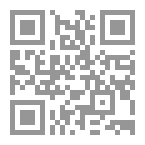 Qr Code الإنصاف فيما يجب إعتقاده ولا يجوز الجهل به