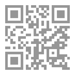 Qr Code لنكن دائماً اصدقاء