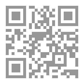 Qr Code أعلام نساء الأندلس