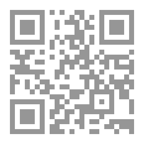 Qr Code الاغاني v.13