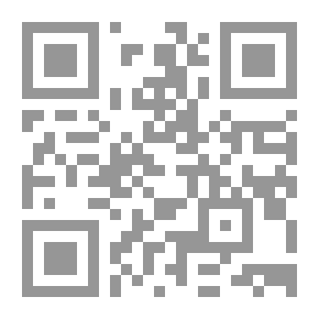 Qr Code La gran aldea; costumbres bonaerenses