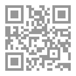 Qr Code Anales