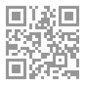 Qr Code الساعة زمان