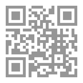 Qr Code مختصر فقه الزكاة