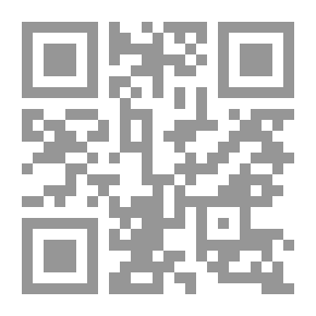 Qr Code Dramatizing The Novel: A Study In Egyptian Theatre