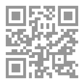 Qr Code اديني شوية وقت يا ماما