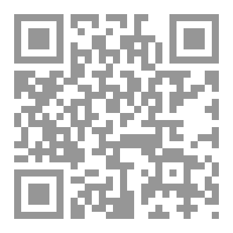 Qr Code كتاب انجيل برنابا