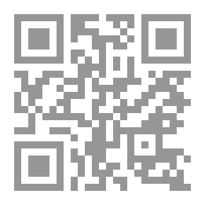 Qr Code ذكرى ابن سينا