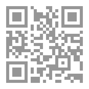 Qr Code بداية حلم ضي القمر