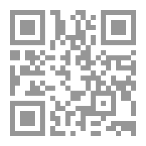 Qr Code Grades