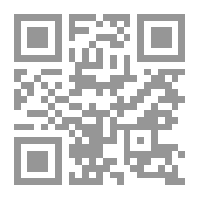 Qr Code قراءة الأعراب الرواة ومشاهيرِ العلماء