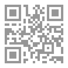 Qr Code الشاه .. وأنا المذكرات السرية لوزير البلاط الإيراني `أسد علم`