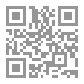 Qr Code Helping The Prudent In The Jurisprudence Of Inheritance