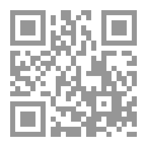 Qr Code In the Roaring Fifties