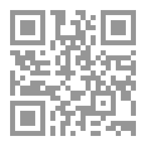 Qr Code بلوغ المرام في ثوبه الجديد