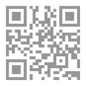 Qr Code الإنسان فى مجال العلم والتكنولوجيا
