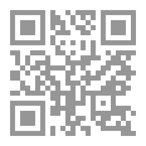 Qr Code Brief History Of Nubia And A Definition Of Its Language