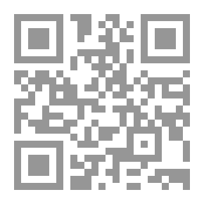 Qr Code صفوة المؤلفات الكاملة (الإزميل - جاد - بابل - البعل - عنتر وعبلة - نجمة أنطاكية)