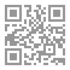Qr Code ذوقيات: معا لنرتق بأخلاقنا