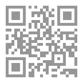 Qr Code بداية التنفيذ