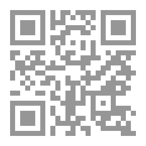 Qr Code طبقات الشافعية الكبرى ، ج6
