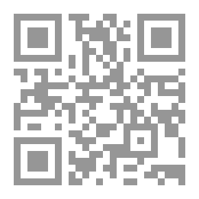 Qr Code The Last Killer