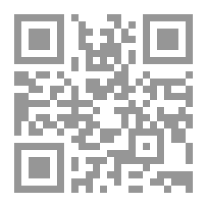 Qr Code ضحايا الكذب