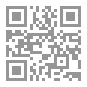 Qr Code فن الاعتذار