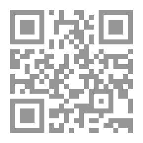 Qr Code القنبلة
