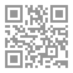 Qr Code المجلة التربوية : مجلة علمية محكمة لكلية التربية بسوهاج ع 53 ج 1