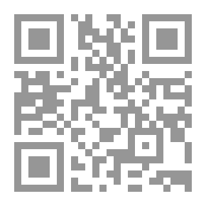 Qr Code The Spirit Of Meanings In The Interpretation Of The Great Qur’an And The Seven Repetitions, Part 26, 25