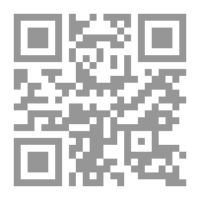 Qr Code Ali's Death
