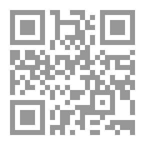Qr Code المحيط الكوني وأسراره: مسح شامل لعوالم النجوم والمجرات والابراج