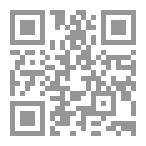 Qr Code موطأ مالك ت عبد الباقي - الجزء الأول