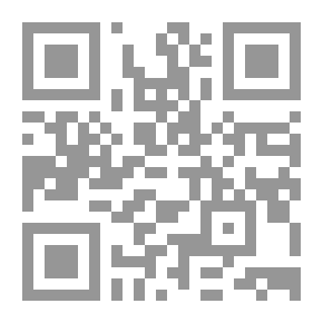 Qr Code القضاء الإداري - القضاء الإداري في الأنظمة المقارنة