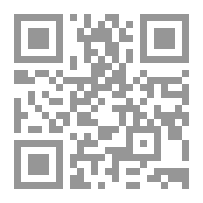 Qr Code علي بن أبي طالب: التراجيديا السياسية