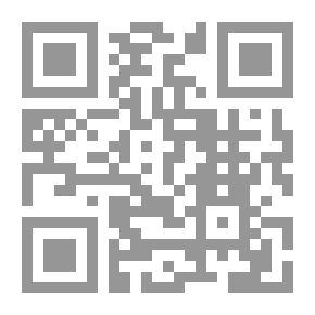 Qr Code أضواء على الغرب [فرنسي]