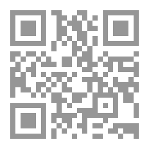 Qr Code المصلحة فى دعوى الإلغاء ` دراسة مقارنة `