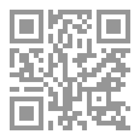 Qr Code الإعجاز النحوى للقرآن