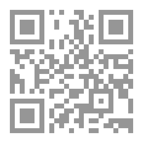 Qr Code حقيقة ما يجرى فى العراق أسرار وخفايا المقاومة العراقية بالوثائق والاحصائيات والصور