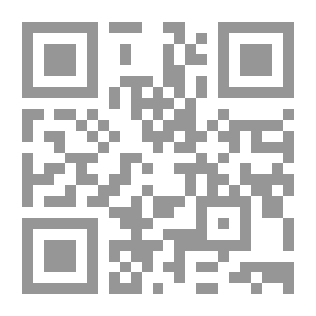 Qr Code The Coming Islamic Civilization (The Future Of Islam Series Book 1)
