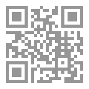 Qr Code تبصرة الغافل وتذكرة العاقل