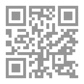 Qr Code ثلاثة كتب في الحروف