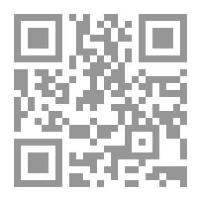 Qr Code ثبت السلامي المحدث شمس الدين محمد بن إبراهيم السلامي
