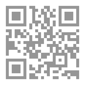 Qr Code شرح اربعين نووى