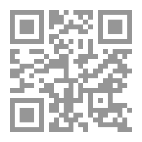 Qr Code كتيب بيلشتاين للكيمياء العضوية