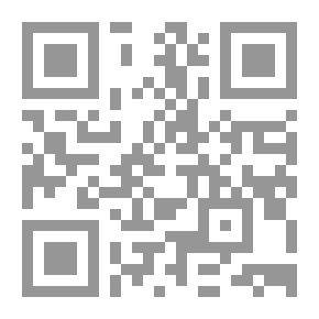 Qr Code إضاءات أدبية