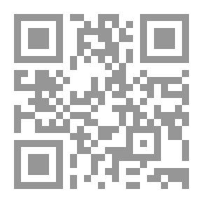 Qr Code I Do Not Sleep