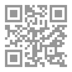Qr Code Eve Does Not Extinguish