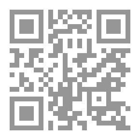 Qr Code Against Sectarianism - Lecture
